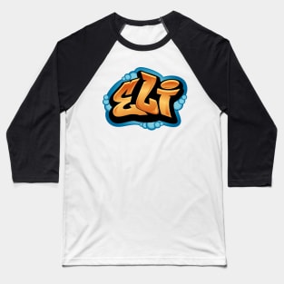 ELI Baseball T-Shirt